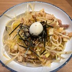 町田商店 ゆめが丘ソラトス店 - 