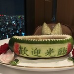 広東料理 センス - 