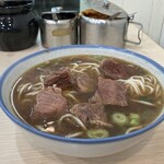 郁誠牛肉面 - 