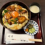 新三浦 天神店 - 