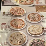 カプリチョーザ - 