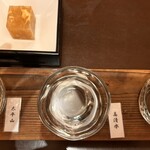 秋田比内地鶏生産責任者の店　本家あべや - 