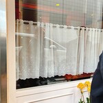 レストラン・サカキ - 