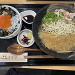 すずや - 料理写真: