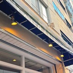 レストラン・サカキ - 