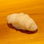 鮨 あらい - 帆立（北海道・野付半島）