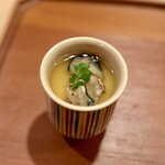 鮨 あらい - 【牡蠣の茶碗蒸し（北海道・サロマ湖）】
