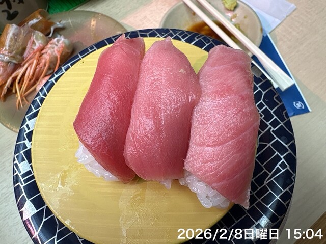 Tenka Zushi Kichijouji ten - Kichijoji/Kaiten sushi (Conveyor belt