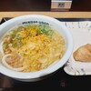 三笠うどん サクラマチ熊本店 
