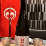 目黒 ながもと - 