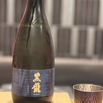 目黒 ながもと - 