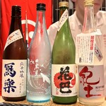 目黒 ながもと - 