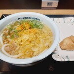 三笠うどん - 料理写真: