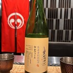 目黒 ながもと - 