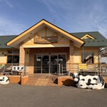 佐久間あいすくりーむ工房 - 