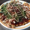 お好み焼き えみ