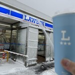 LAWSON - 