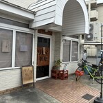 お出汁deスパイス ヤノカレー - 