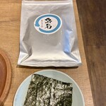 Higashiyama Nikoten - 