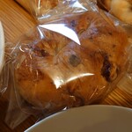 マルス ベーグル - クルミとクランベリーベーグル