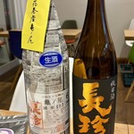 Higashiyama Nikoten - 