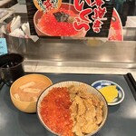 ぺりーのいくら丼 （ぺりーのいくらどん） - 日本橋/海鮮丼 | 食べログ