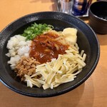 油そば鈴の木 - 