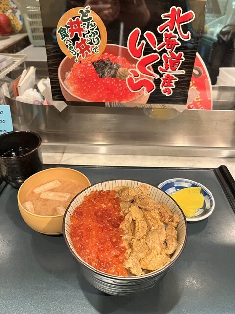 ぺりーのいくら丼 （ぺりーのいくらどん） - 日本橋/海鮮丼 | 食べログ