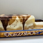 シャトレーゼ - 料理写真: