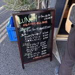 Sekihara pasta&wine - 