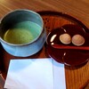 抹茶カフェ 凛