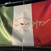 かもめのイタリアン