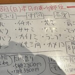 たけし - 