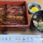 うなぎ山ざき - 