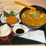天然温泉コロナの湯 - 
