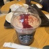 スターバックスコーヒー 名古屋則武新町1階店