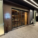 鉄板 五十六 東京駅八重洲店 - 