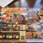 ヴィクトリアステーション - 