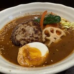 西屯田通りスープカレー本舗 - ハンバーグカレー