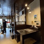 西屯田通りスープカレー本舗 - 