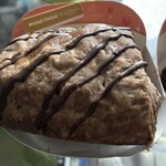 ミスタードーナツ - ドゥショコラパイ