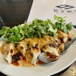 Nogata Gyoza Honten - 麻辣担々麺水餃子