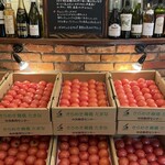 グリルキャピタル東洋亭 - 