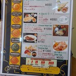 インド・ネパールレストランSIYANSA - 