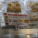 東京ジャーミイ・トルコ文化センター - 