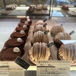 パティスリー・ペーシュ - 