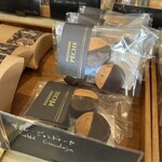 パティスリー・ペーシュ - 