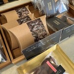 パティスリー・ペーシュ - 