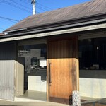 パティスリー・ペーシュ - 