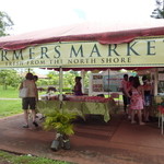 Dole Plantation - 園内の色々な場所に、売店が～！